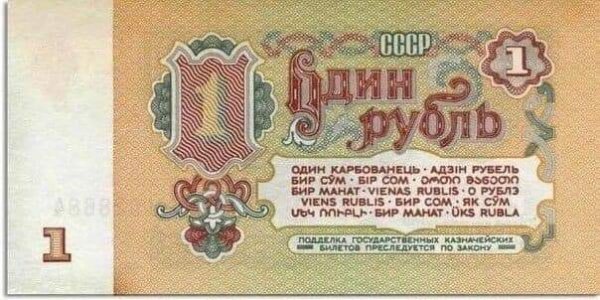 FB IMG 1611285267795