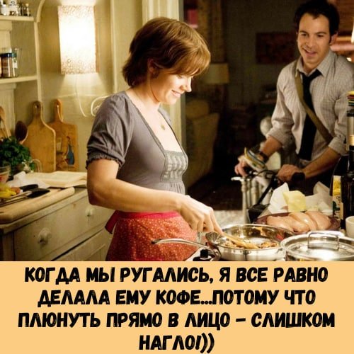 IMG 20241013 075206 708