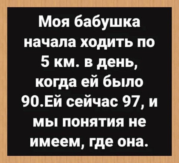IMG 20260331 123802