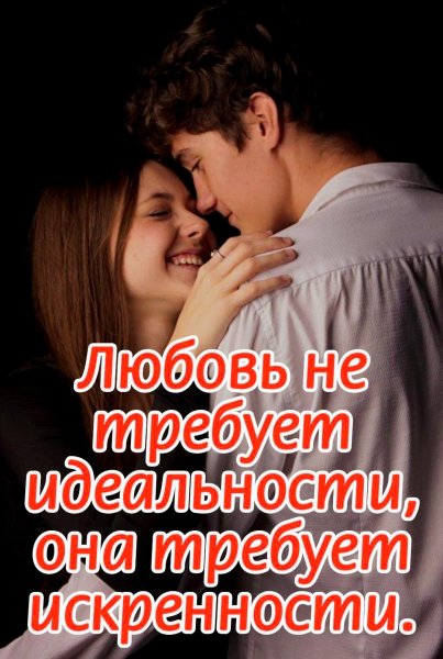 picture_411335973