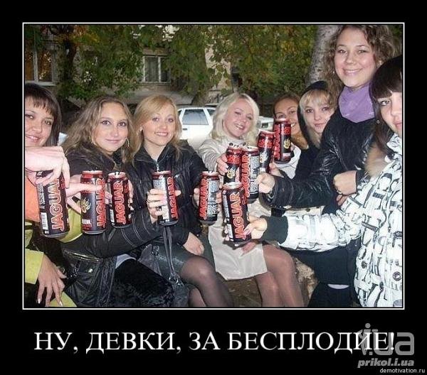picture_372474768