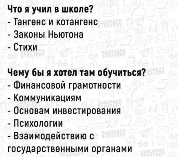 FB IMG 1619825785998