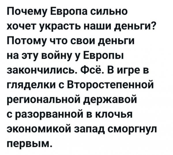 IMG 20251205 142103