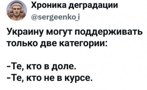 IMG 20260823 133204