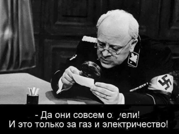 f.600.600.0