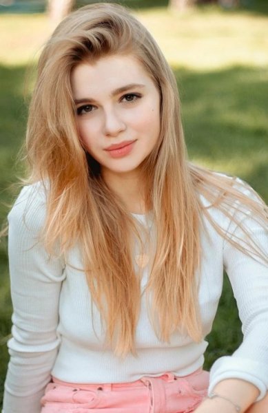 Анастасия