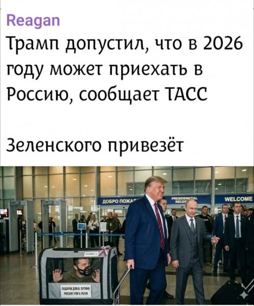 IMG 20260514 124014
