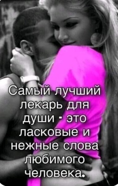 FB IMG 1704807566583