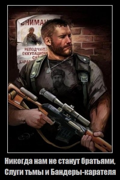 Никогда