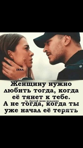 FB IMG 1704916886127