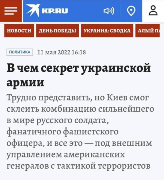 Сильнейший в мире "русский" солдат ебет кацапов))