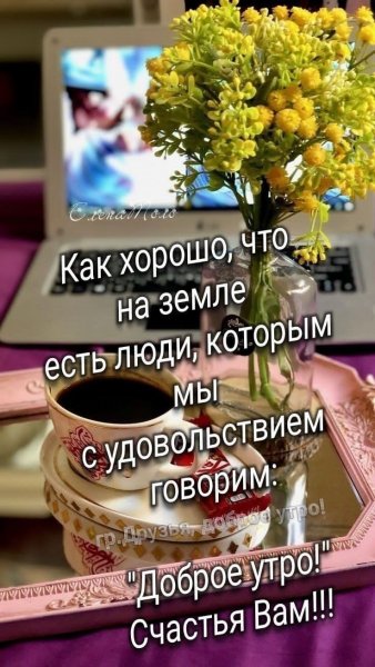 IMG-20230918-WA0096