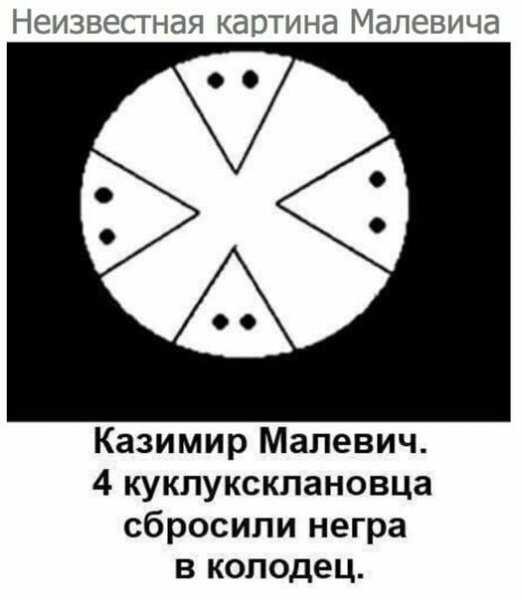 picture_294371076
