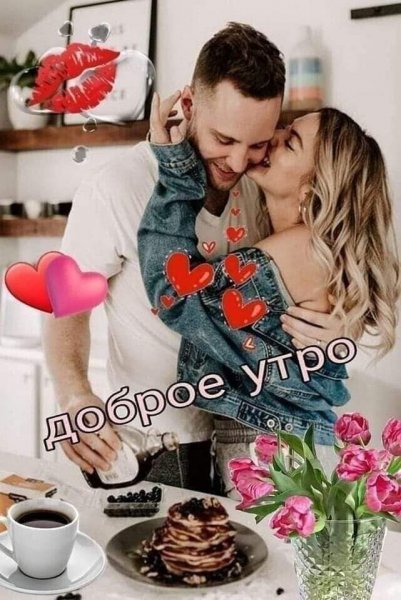 FB IMG 1705480659740