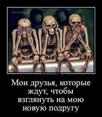 pics