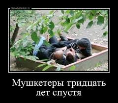 pics
