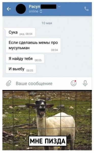 Sjsrorr4