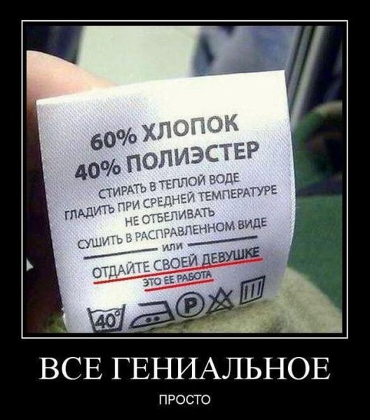 p.600.600.0