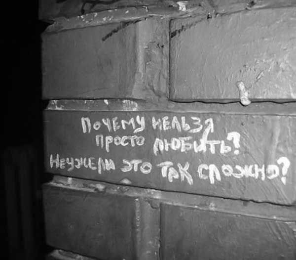 img 6184223 1588 23
