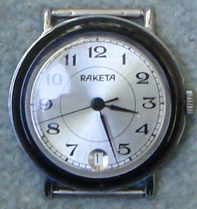 Ракета