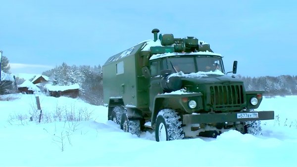 Урал