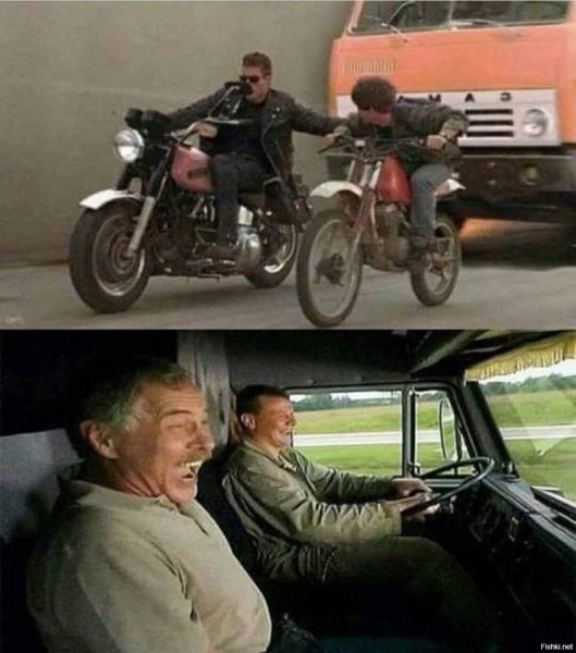 гг