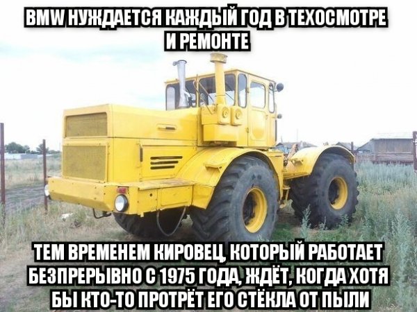 IMG 20260319 144923