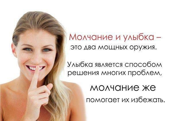 Saved Images untitled(39)