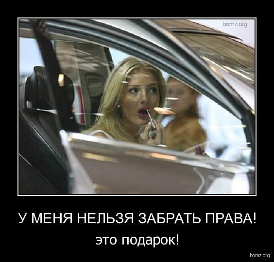 pics