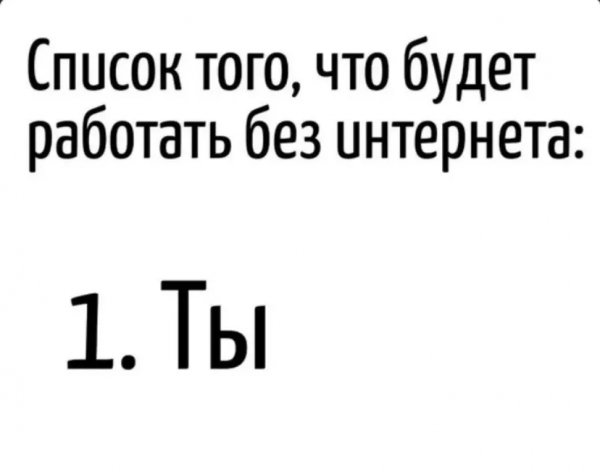 Madam plus 74c86363b8874db0