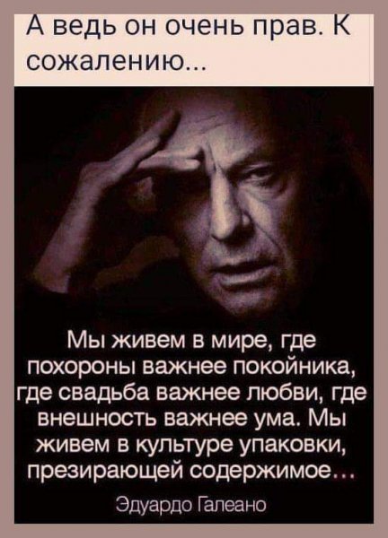 FB IMG 1614180173939