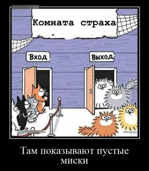 02-07-mixnews-113