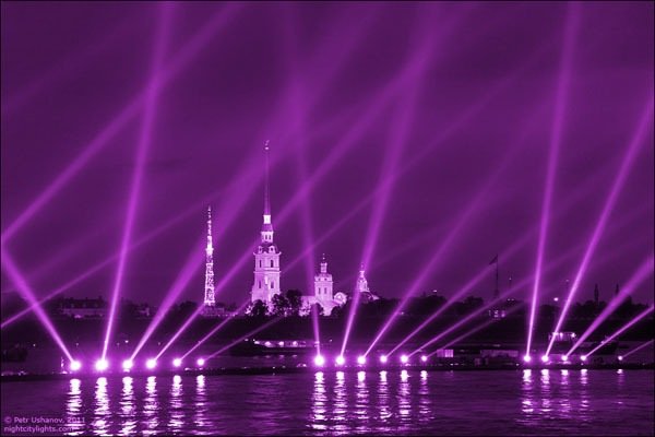 Город