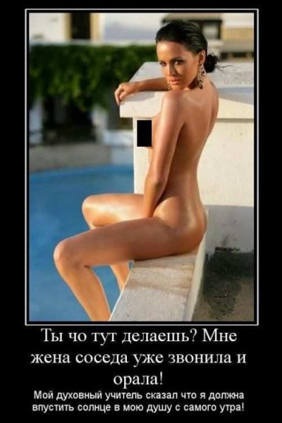 Д.Дела..
