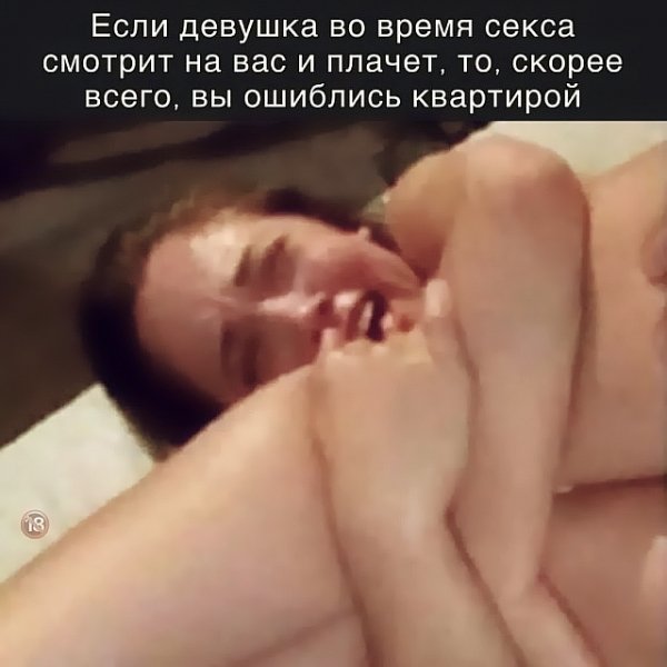 Значит ошиблись квартирой
