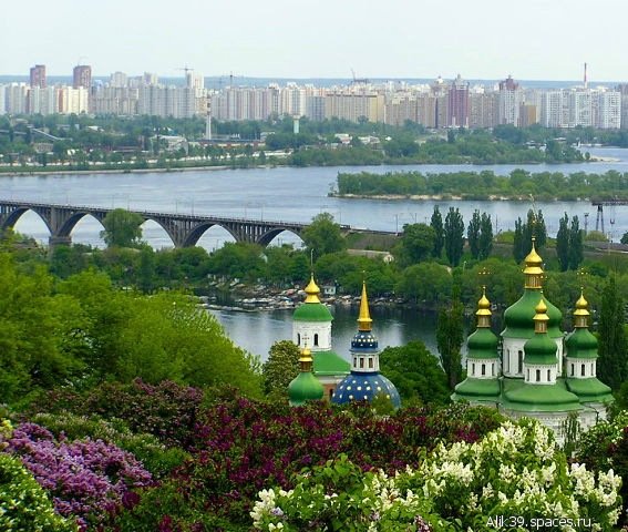 Kiev-