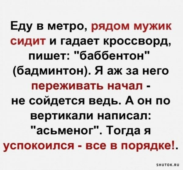 IMG 20260331 123903