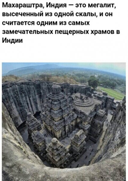 Просто представить сложно..