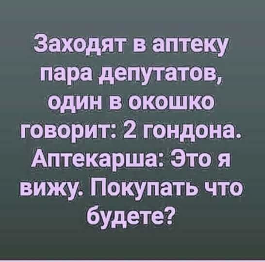 image(154)