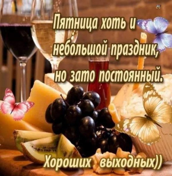 FB IMG 1607934596146