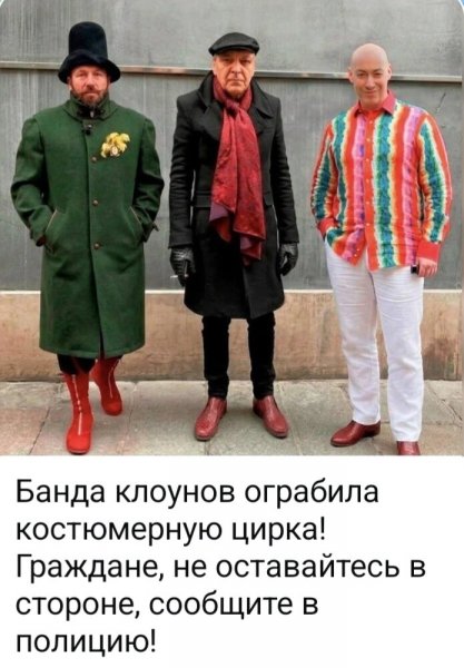 IMG 20260324 212042