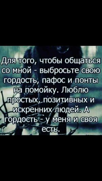 IMG 20210418 032431