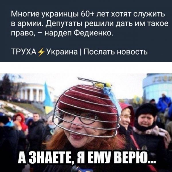 IMG 20250611 155006