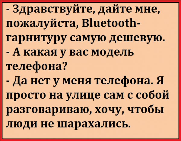 IMG 20180614 002411 1