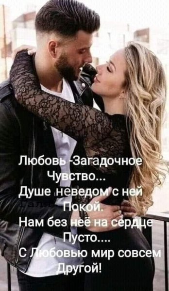 FB IMG 1706476698539