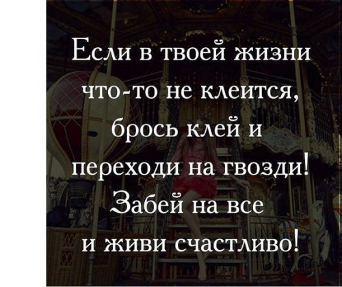 picture_212553912