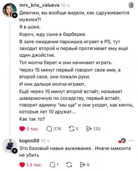 Lgmcoiym