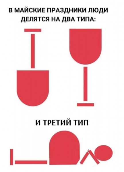 ee5a452a44df5433b0d2c2bef1