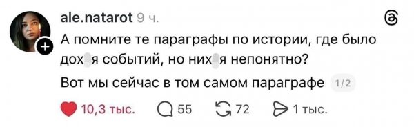 IMG 20260505 141339 834