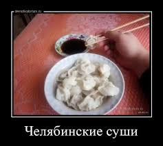 pics